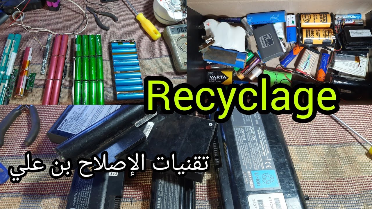 Electronic recyclage 