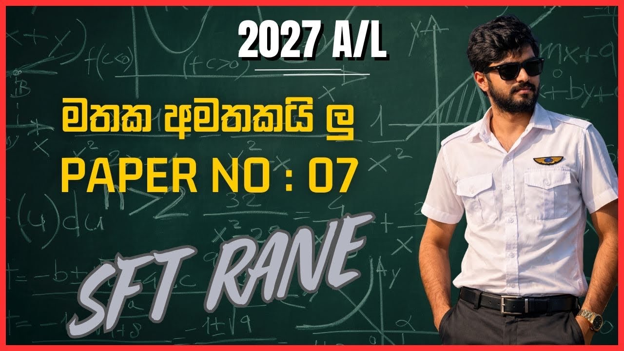 Zoom Pro's Zoom Meeting