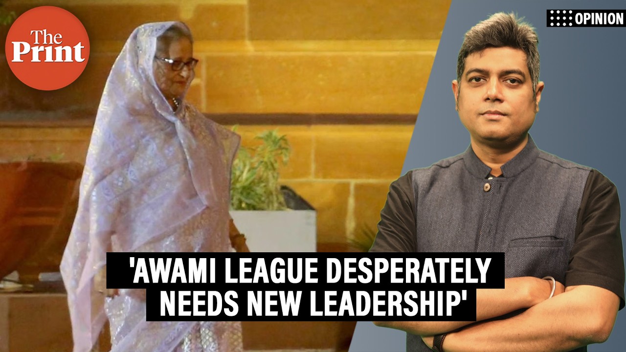 'Awami League desperately needs new leadership. It&rsquo;s looking for it in wrong places'