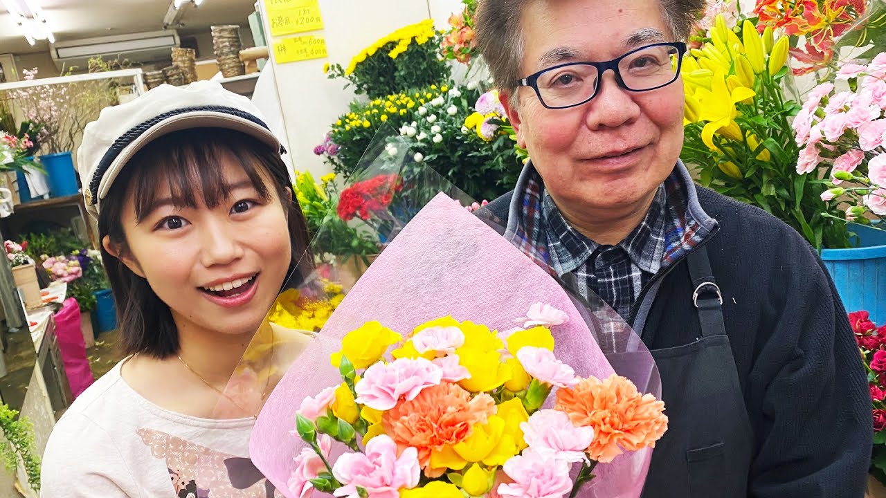 「小池田生花店」蕨のお店をご紹介