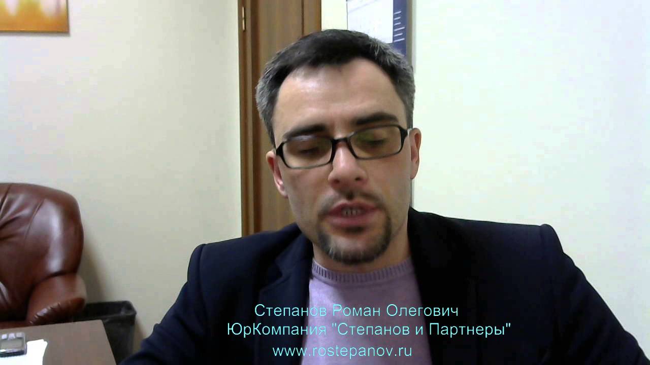 В какой срок необходимо выехать и заплатить штраф после выдворения