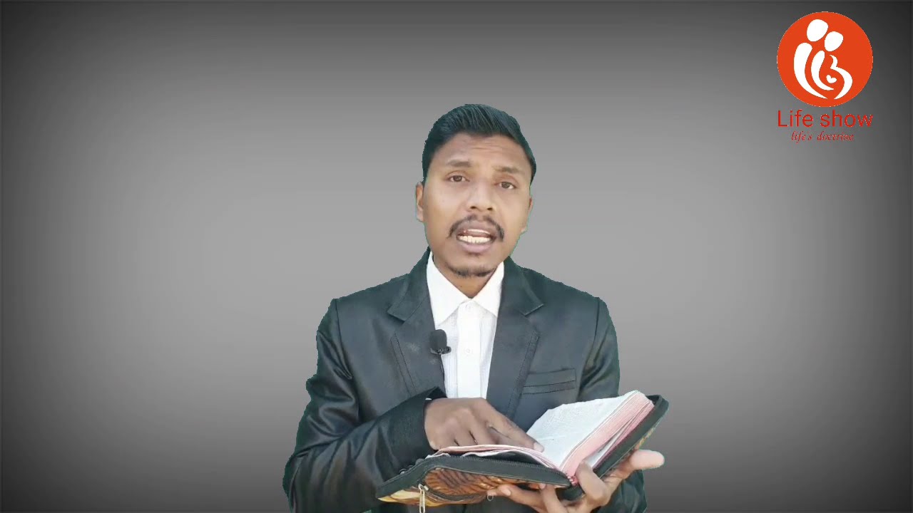 इसलिए हमें बाइबल ट्रेनिंग करना चाहिए ??