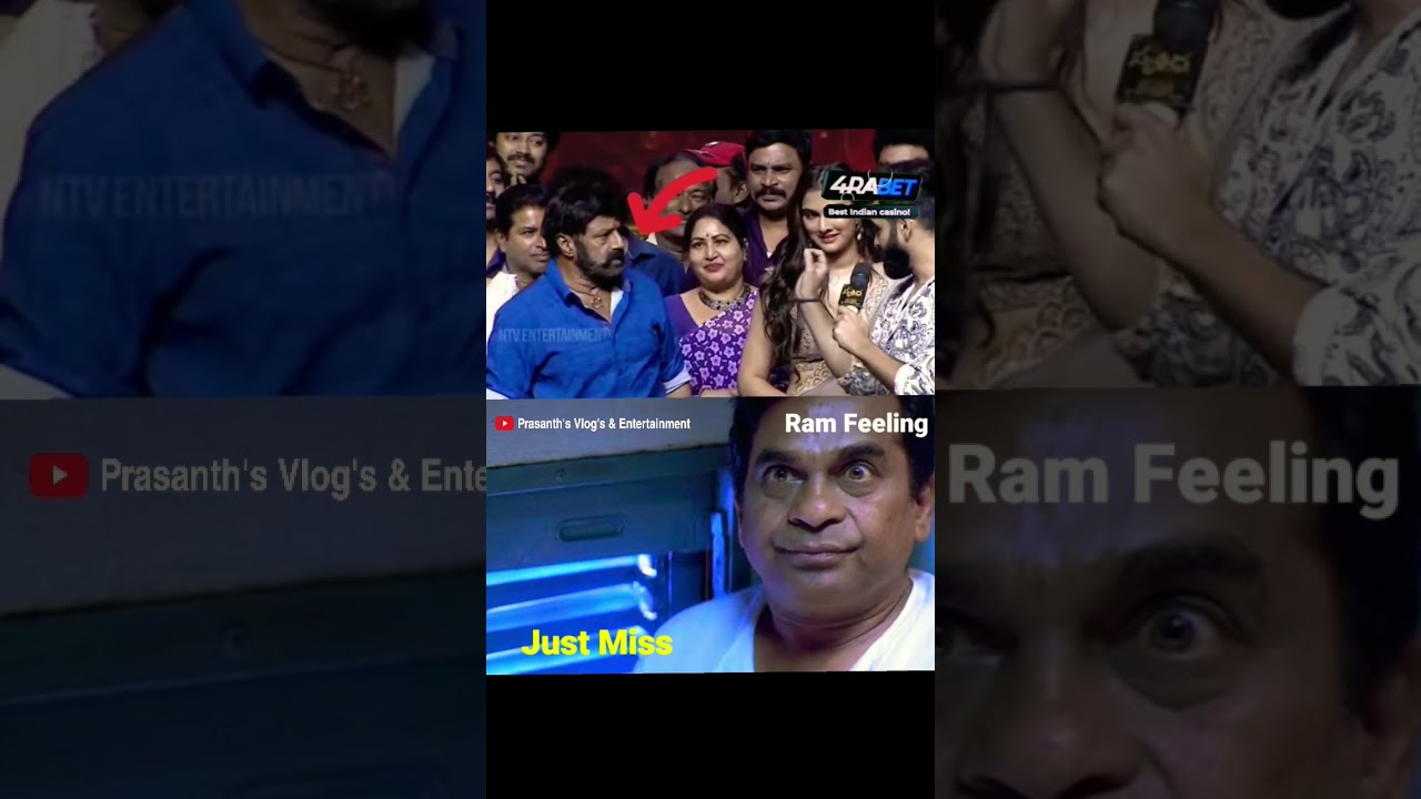 Balayya babu On Fire🤣🔥 Ram just missuu🤣 Watch till end #memes #entertainment #trending #balayya #ram
