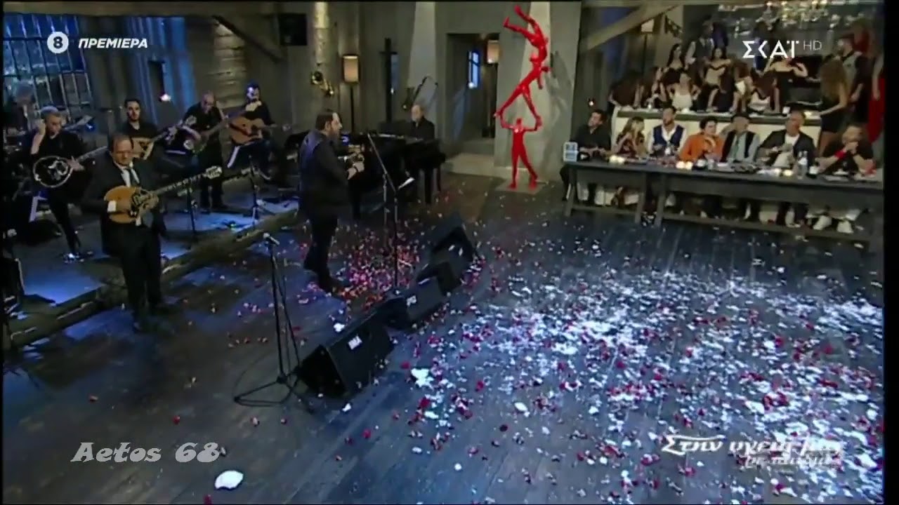 Stelios Dionysiou - O Salonikios