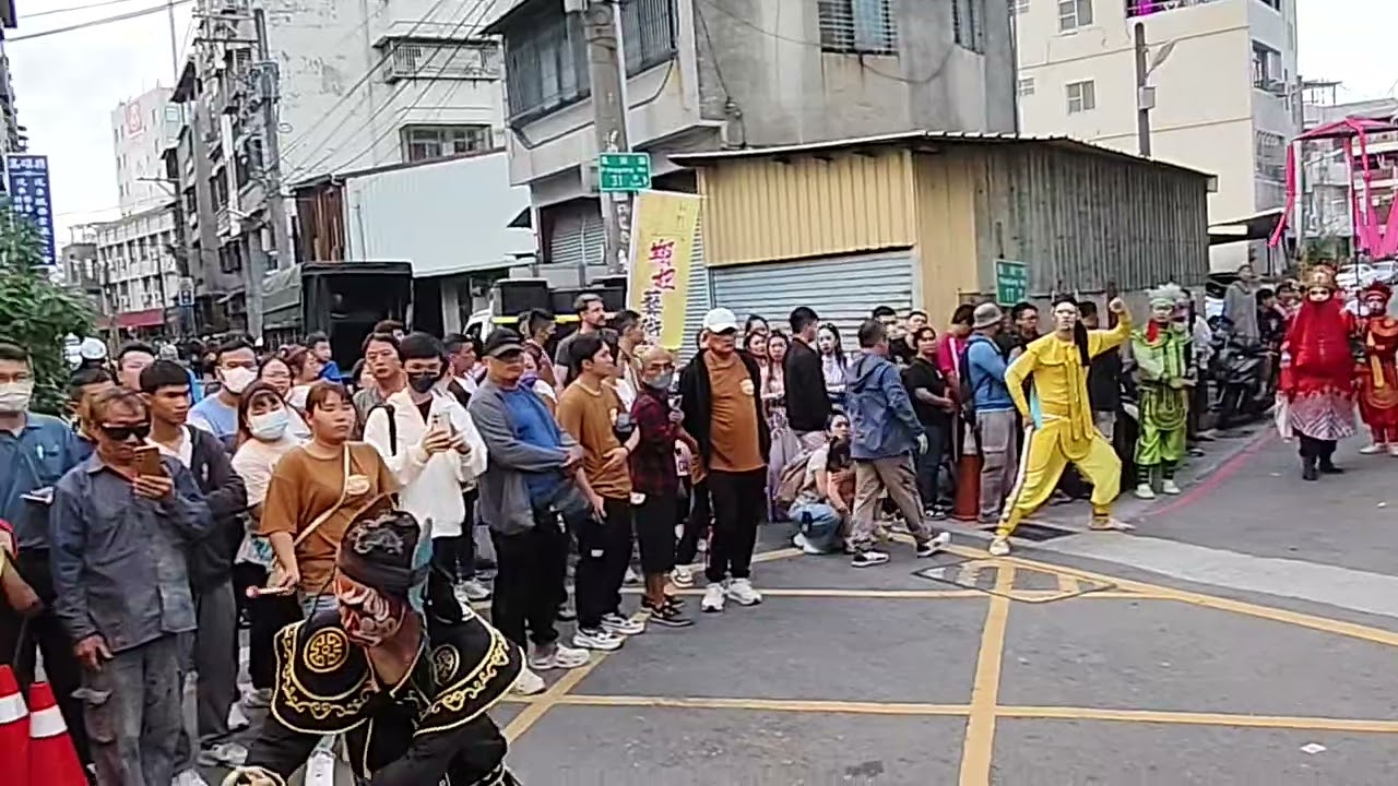 鍾魁