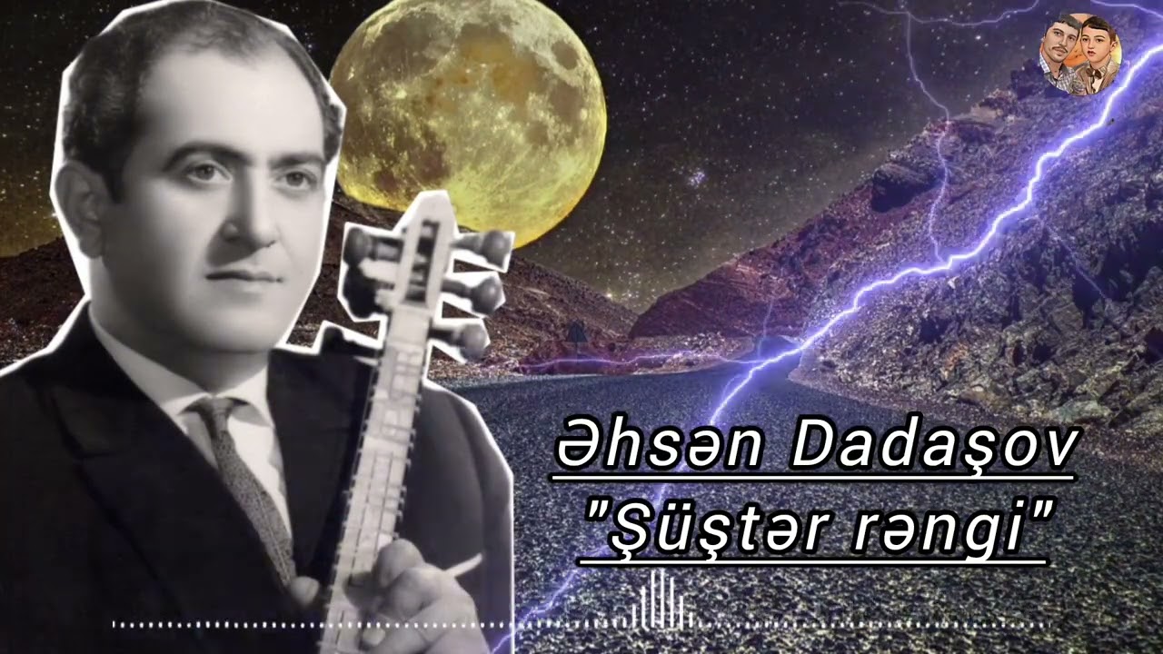 Əhsən Dadaşov 
