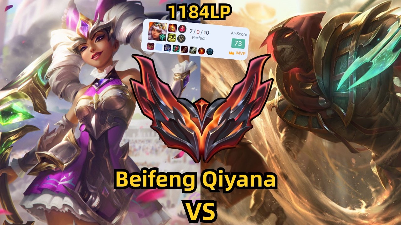 Support? Beifeng Qiyana vs Pyke &mdash; Grandmaster KR Server