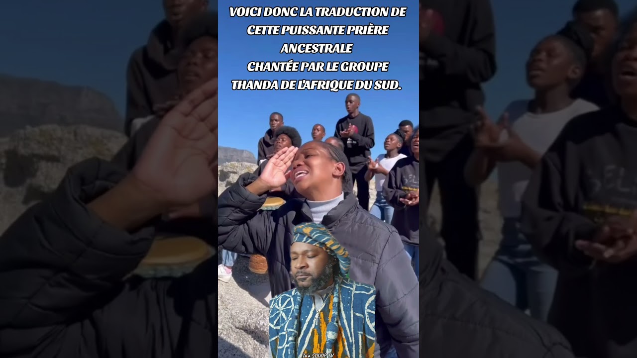 PUISSANTE PRIÈRE ANCESTRALE CHANTÉE AVEC TOUTES LES VIBRATIONS QUE L'ESPRIT PERMET DE DÉGAGER.