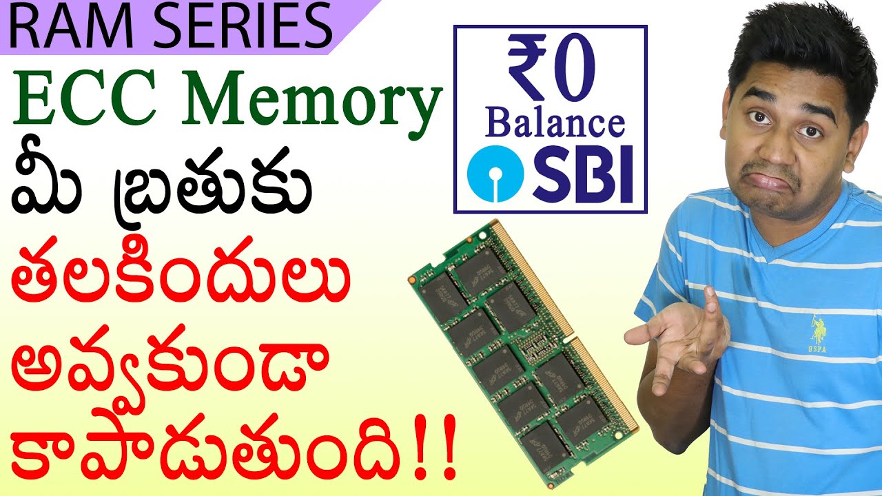 ECC MEMORY saves your money in your BANK Account!! | #TCT_RAM_Series 24