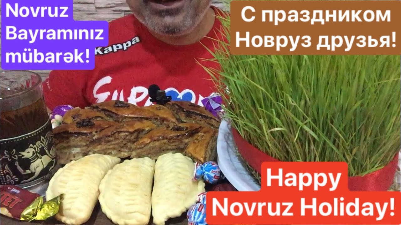 ❤️ Happy Novruz Holiday! | Всех с праздником Новруз! Novruz Bayramınız mübarək! ❤️