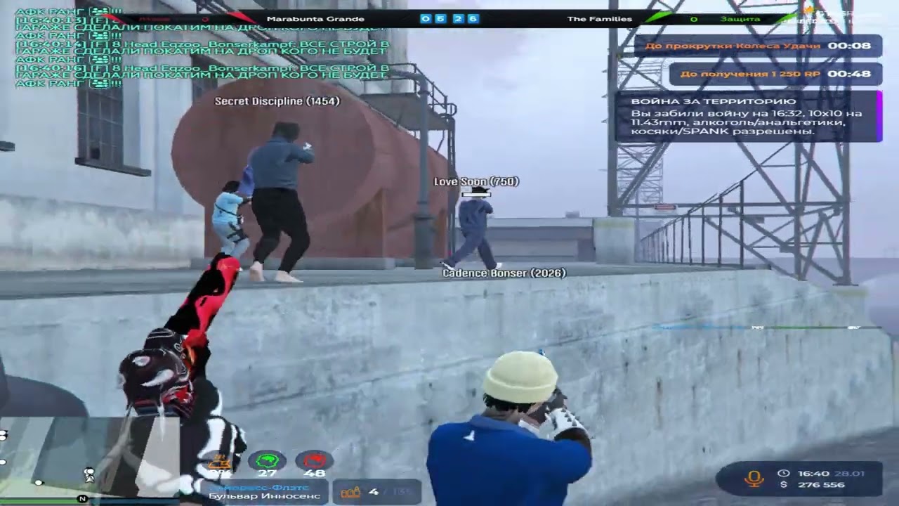 total blond gta5rp