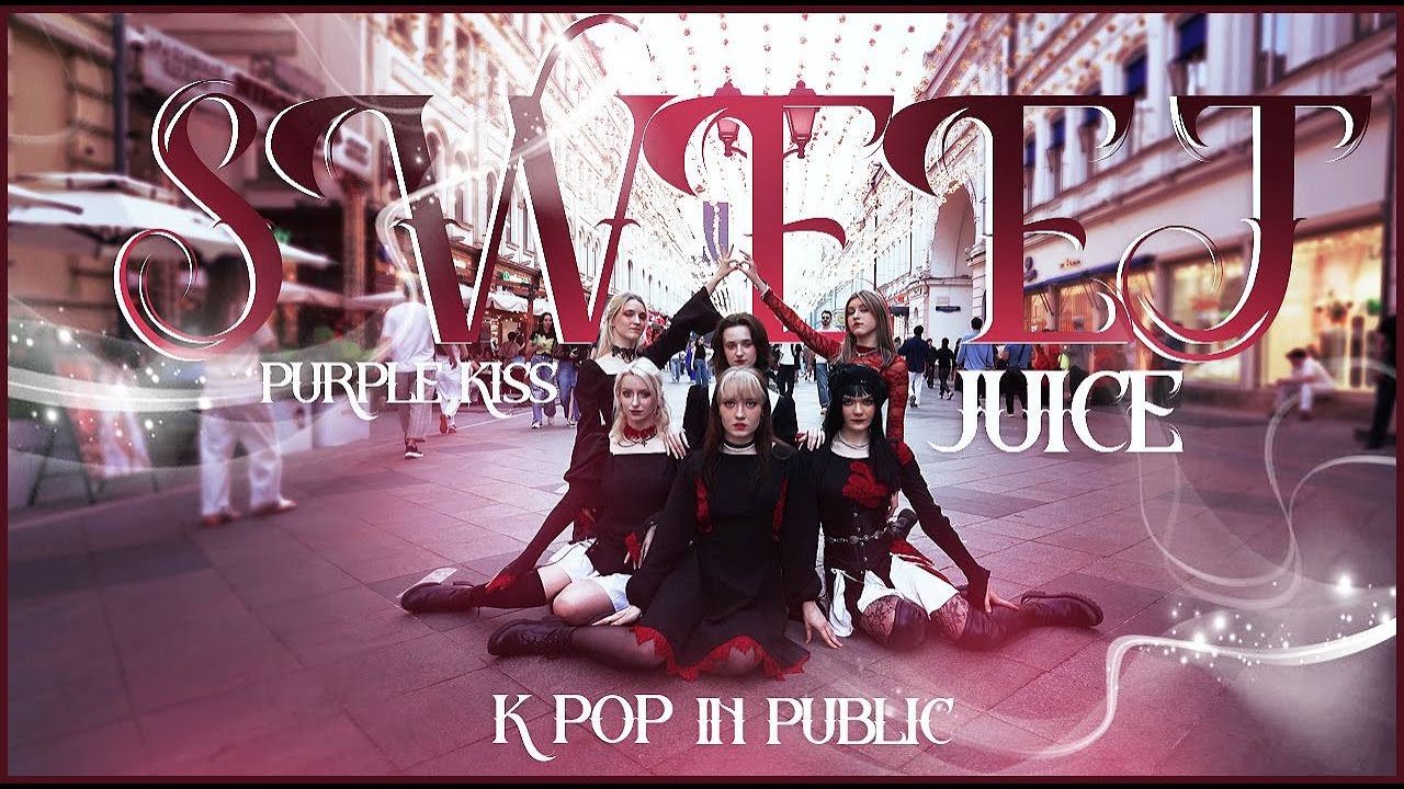 [KPOP IN PUBLIC ONE TAKE] SWEET JUICE - PURPLE KISS dance cover by D&P