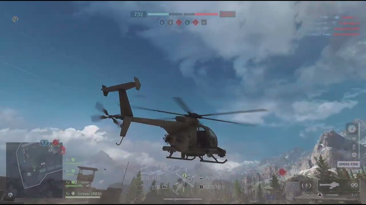 [PS5 Pro] Battlefield 6 (배틀필드 6) 시즌2 신맵 정헬 등장!