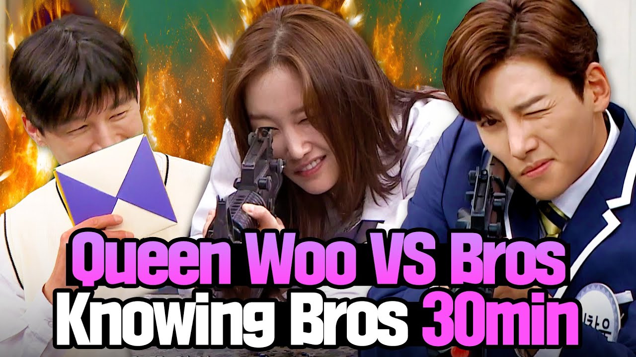 [Knowing Bros] ＂Queen Woo＂ Actors VS Bros🔥 Game Battle Highlights (Who's the Best Shooter?😲)