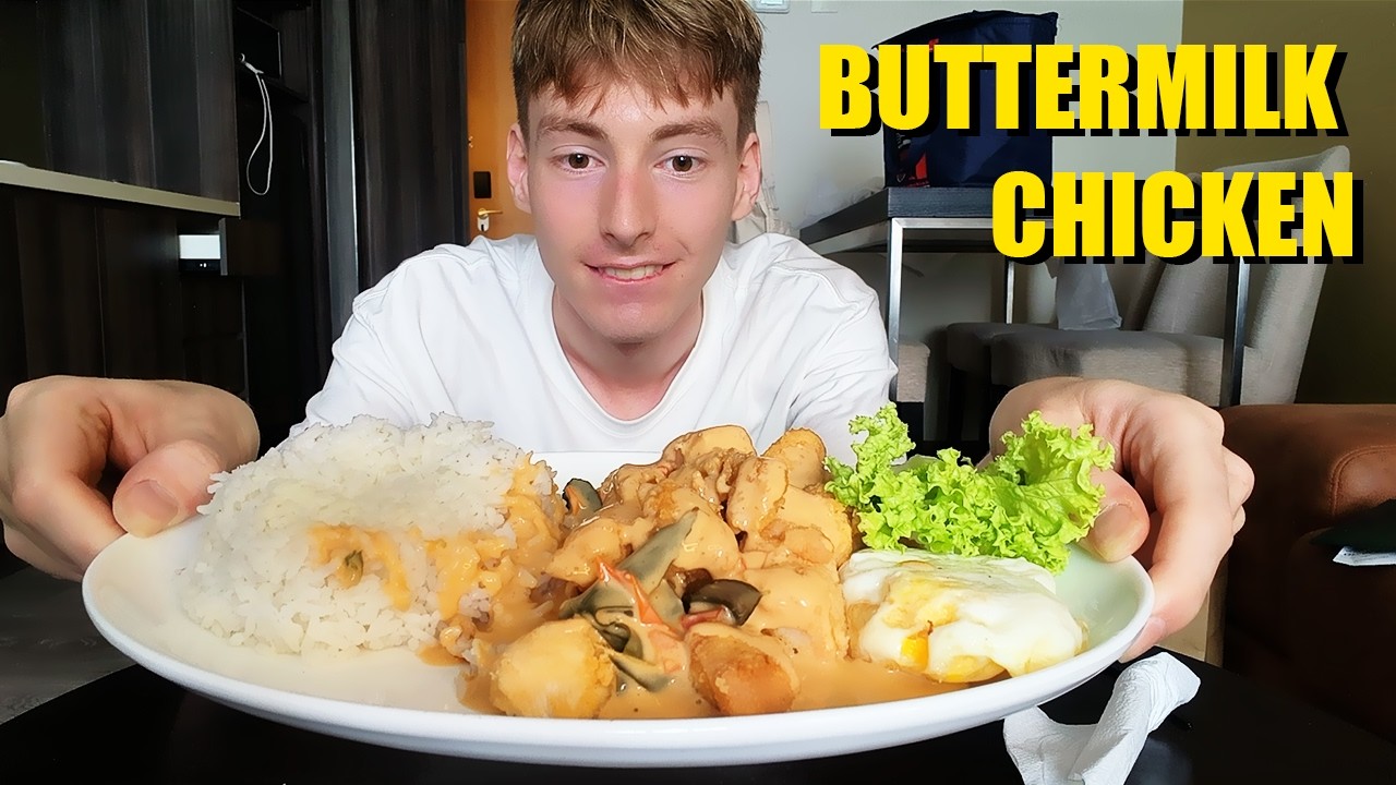 Курица в пахте Малайзия МУКБАНГ | От WhiteButter KL