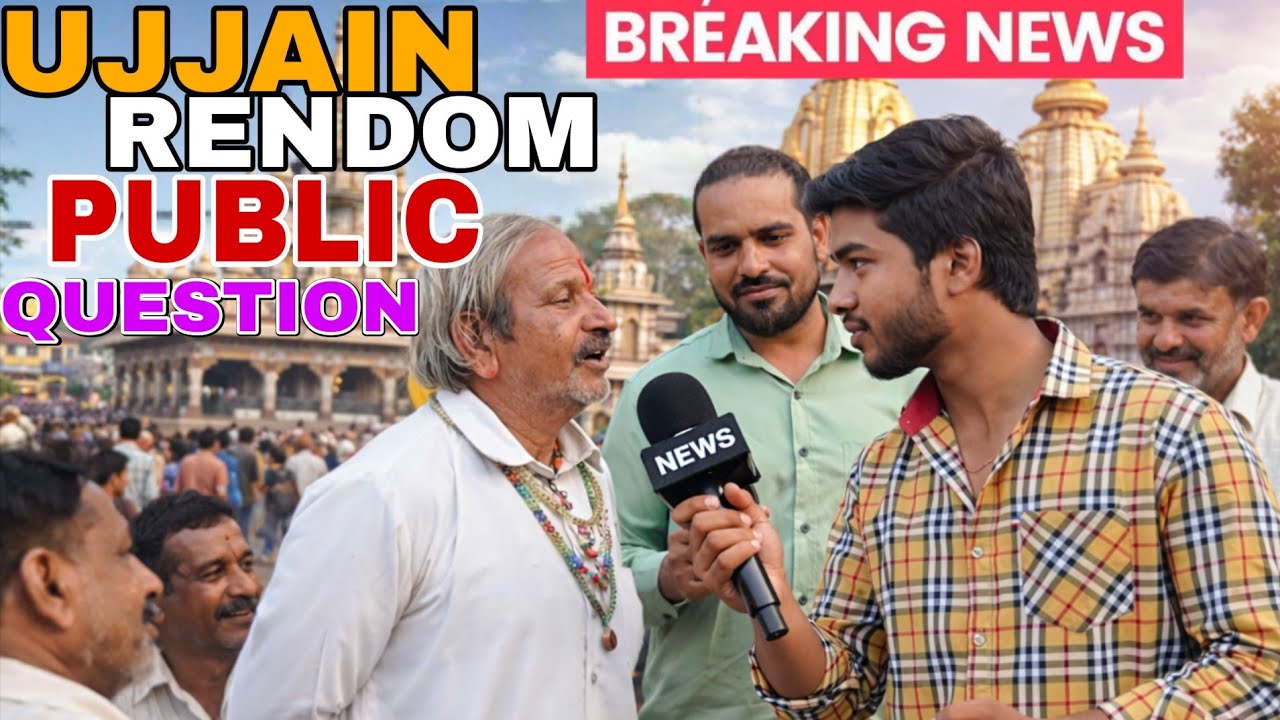 UJJAIN PUBLIC RANDOM QUESTION ⁉️ ky aapko in sawalo ke jawab aate hee 🤔