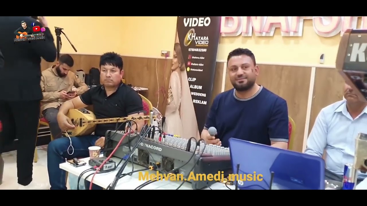 Semir Ebdullah & Nishan Baadri سمير    عبدالله و نيشان بعدري هولا ڤين