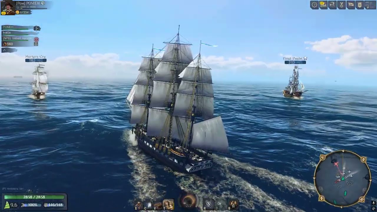 Фрагменты чертежей и эскудо в World of Sea Battle