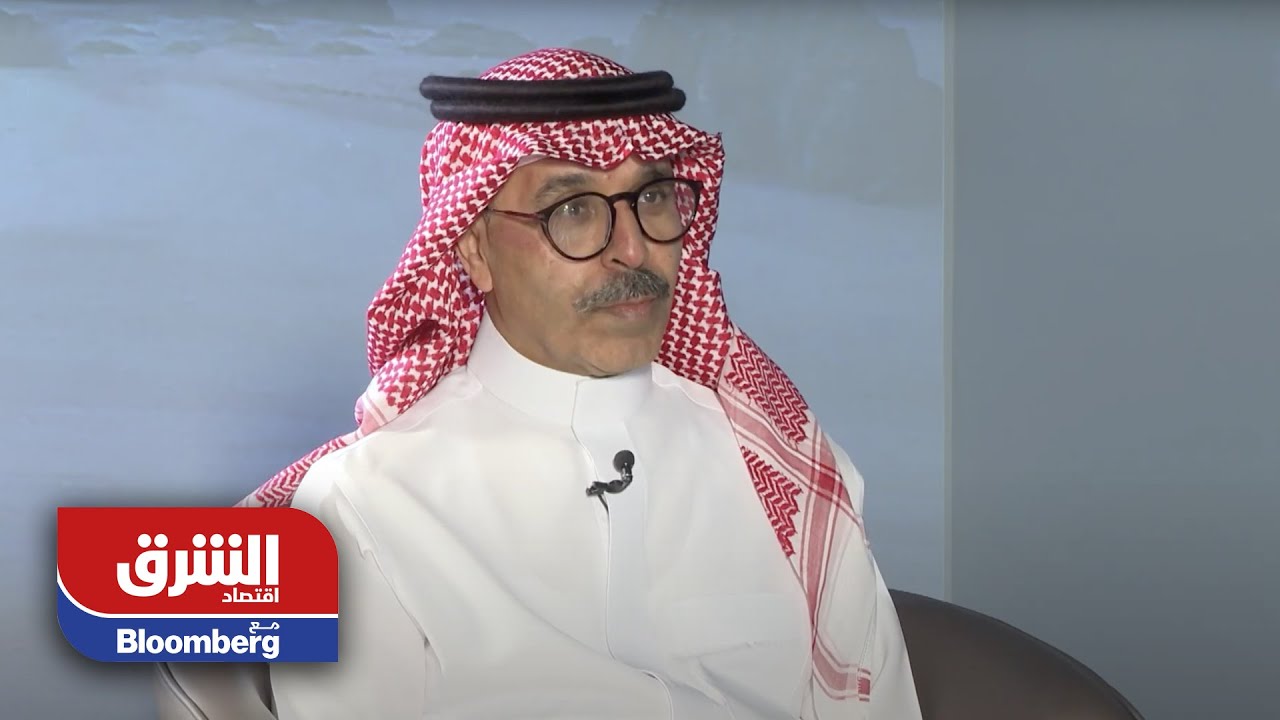 الرئيس التنفيذي لـ