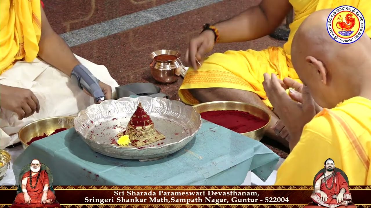 Sri Sharada Parameswari Devasthanam - Live