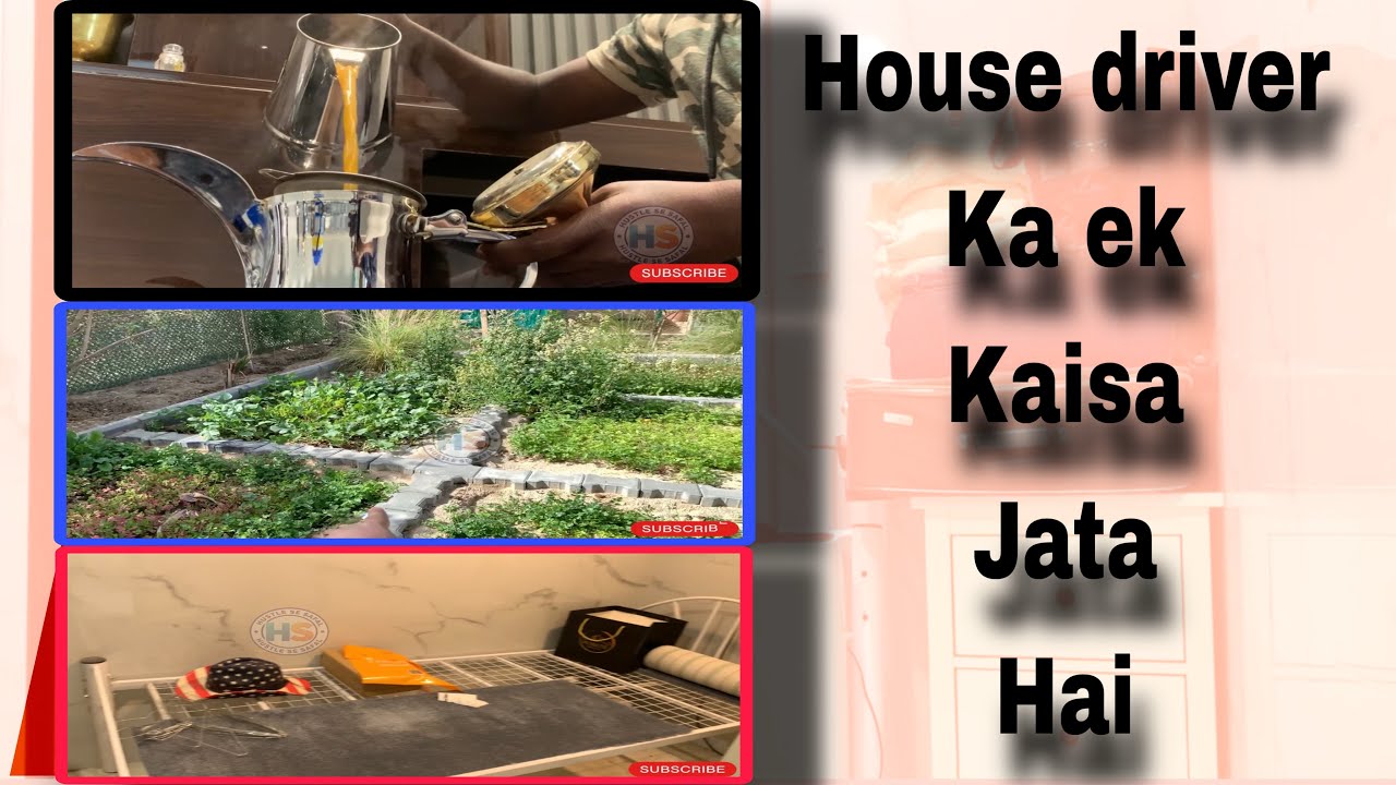 Ramadaan Ki Taiyaari ! 1 din baki hai ?