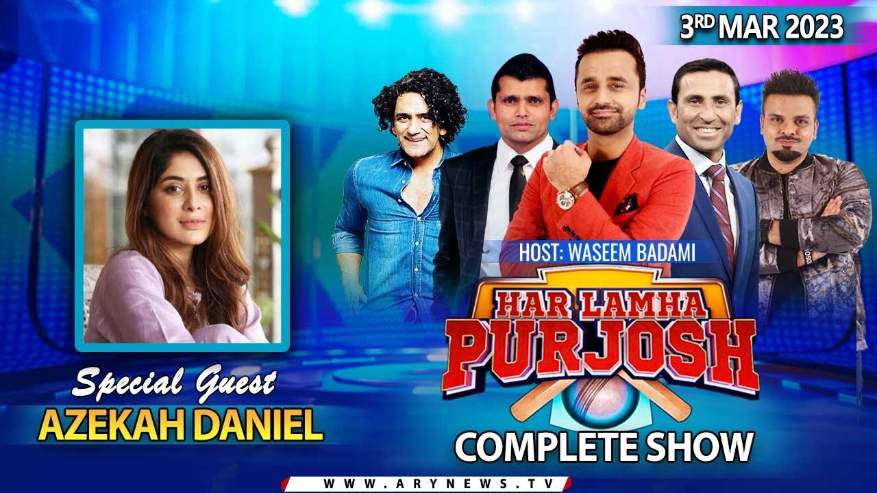Har Lamha Purjosh | Waseem Badami | PSL8 | 3rd March 2023