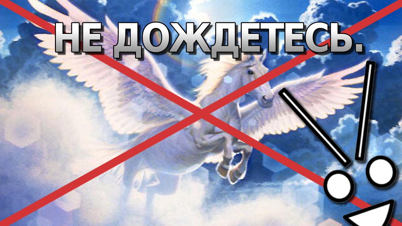 ОЧЕНЬ капризное вдохновение -_-