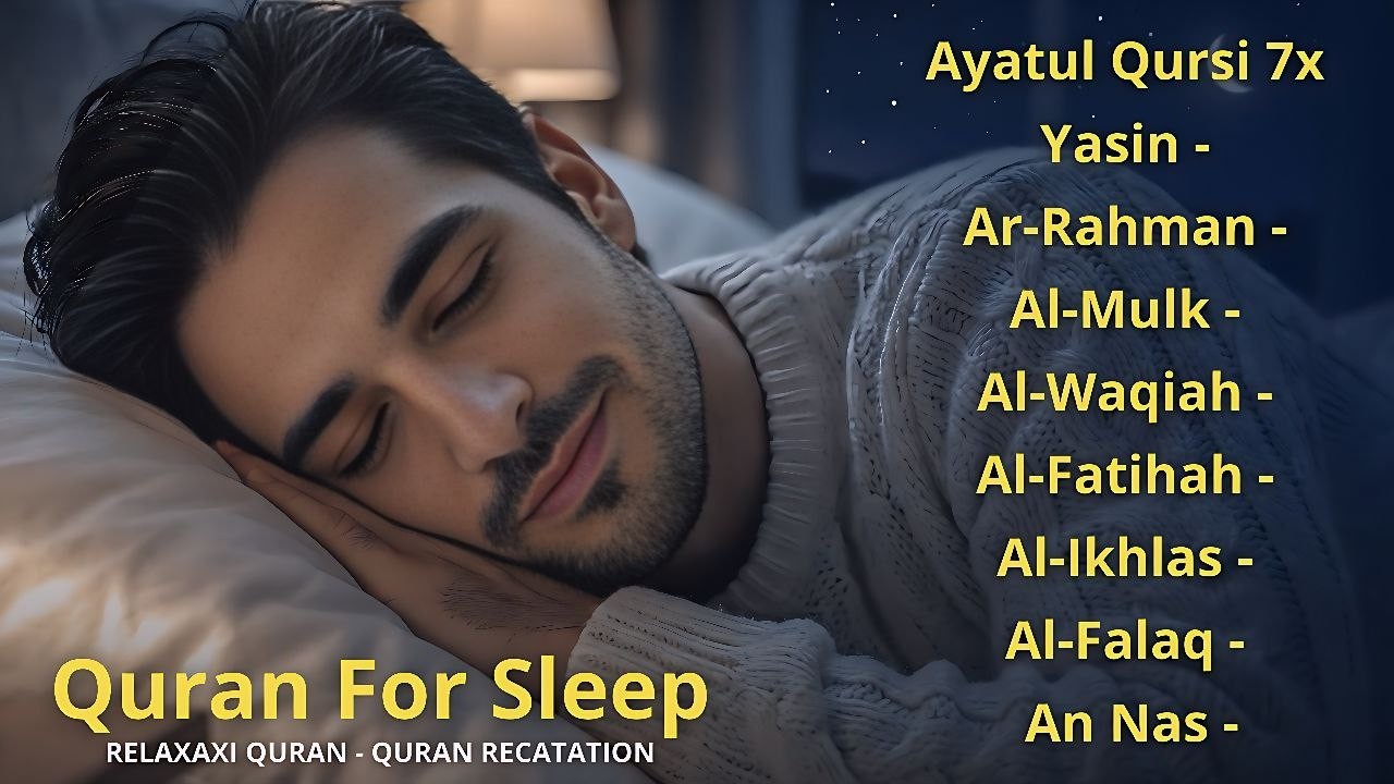 Soothing Quran for Deep Sleep | Fatiha, Ayatul Kursi, Rahman, Al-Mulk, Yasin, Al-Waqiah - Alaa Aqel