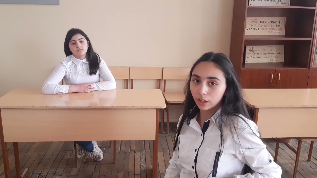 Գոյական։ Ինչ է գոյականը։ Առաջին մաս։  Ներկայացնում են Նունեն, Լաուրան և Մարիամը։