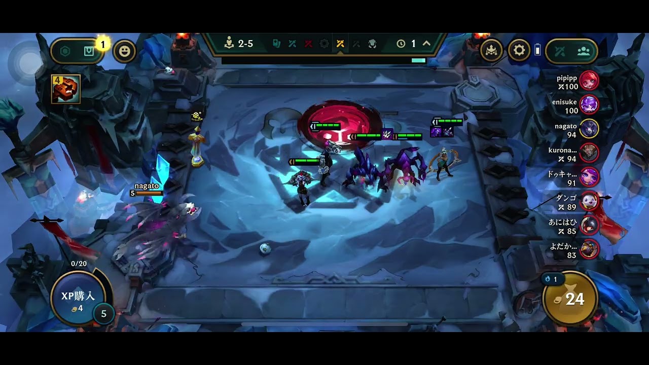 tft16.4 ベルヴェスアンベッサ