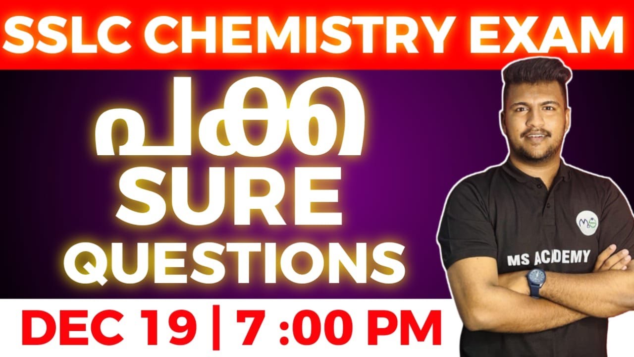 SSLC CHEMISTRY | PAKKA SURE QUESTIONS  | LIVE
