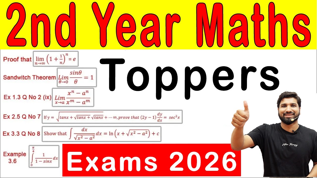 2nd year Maths Guess Paper 2026, FSC part 2 Maths guess paper 2026 , ICS Maths 2 Guess Paper 2026