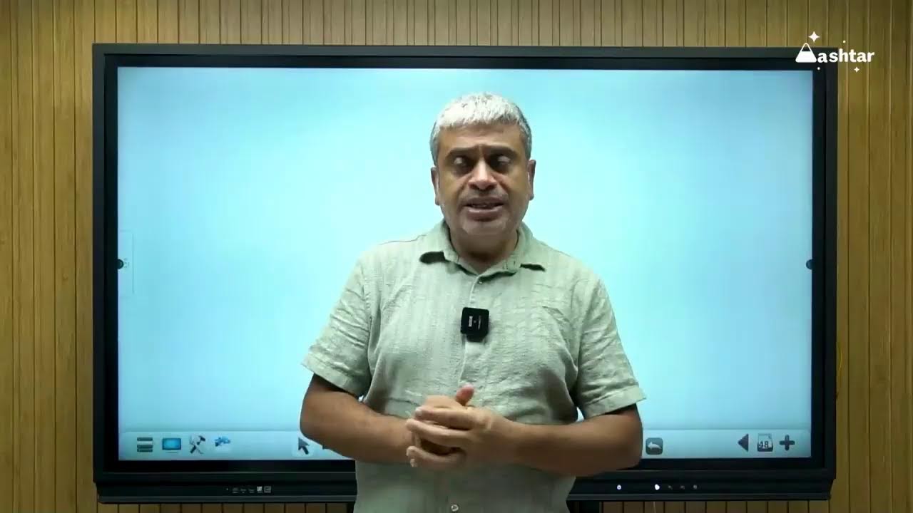 الأن الفرصة الأخيرة قبل امتحان الفيزياء!مراجعة ليلة الامتحان مع مستر محمد البنا