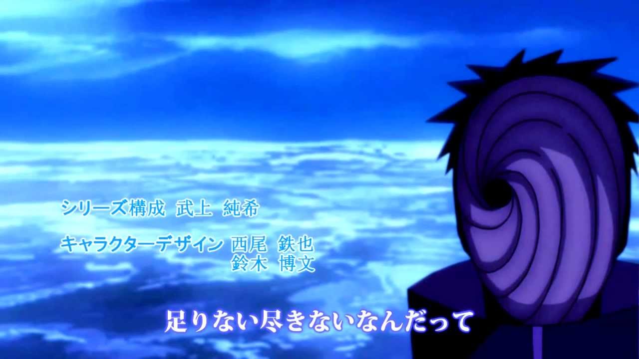 Naruto Shippuden Opening 12 [Parody] [Bleach Opening]