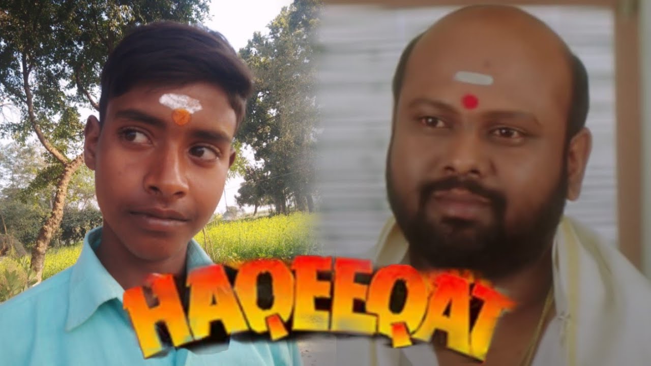 Haqeeqat (1995) | Ajay Devgan | Rami Raddy | Tabu | Haqeeqat Movie Dialogue | Comedy Scene | Spoof |