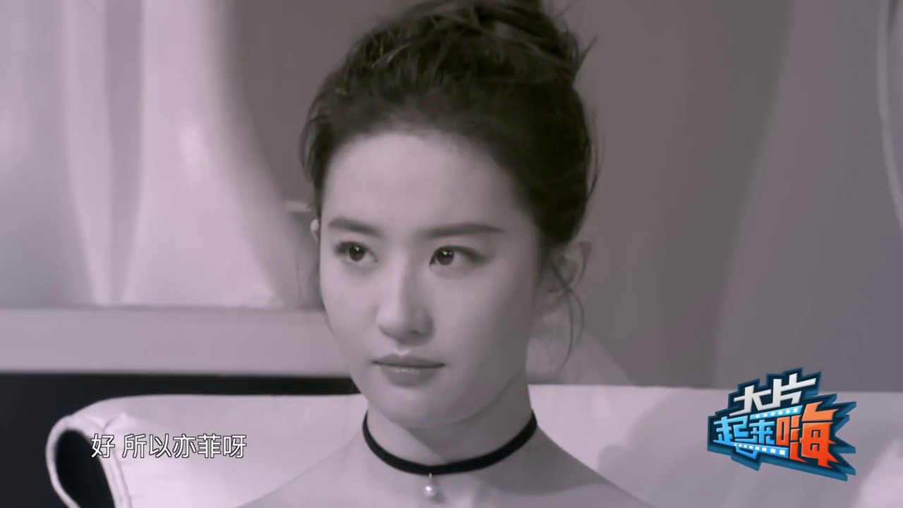 170807 劉亦菲 & 楊洋出席節目「大片起來嗨」預告 Preview - Liu Yifei & Yang Yang attended the variety show 