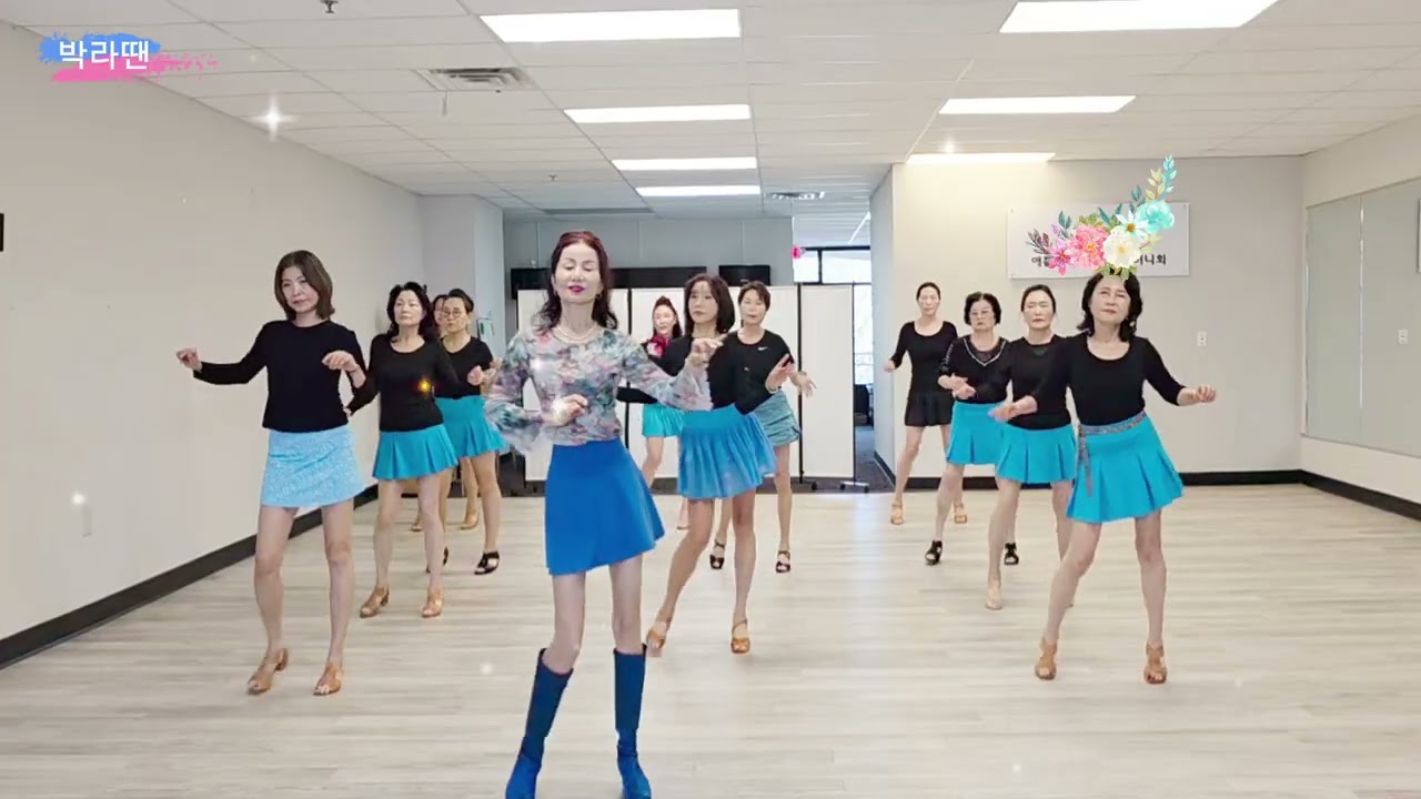 Amame Line Dance / 아마메 라인댄스