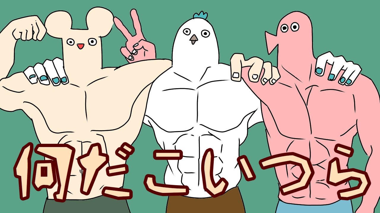 《アニメ》やばい奴らの１週間がカオスすぎる（学校生活）
