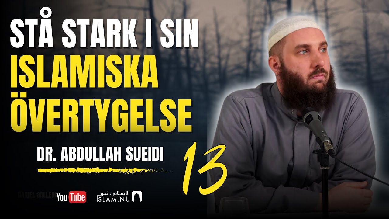 Evolutionsteorin | Naturvetenskap | Hur universum vittnar om en Skapare | Dr. Abdullah Sueidi