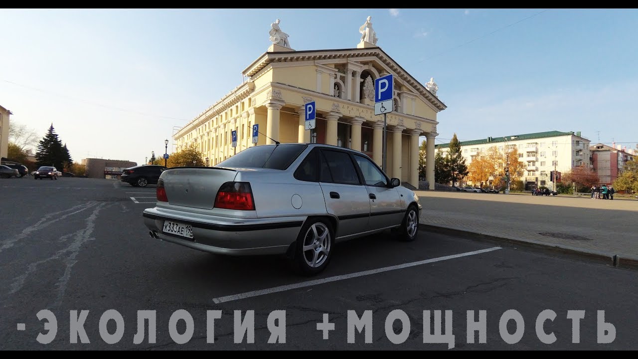 Нексия полетела?? Вырезаем катализатор и ЕГР...