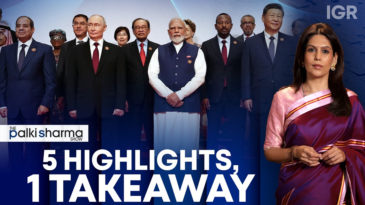 Саммит БРИКС 2026: пять главных событий заключительного дня | The Palki Sharma Show | India Globa...
