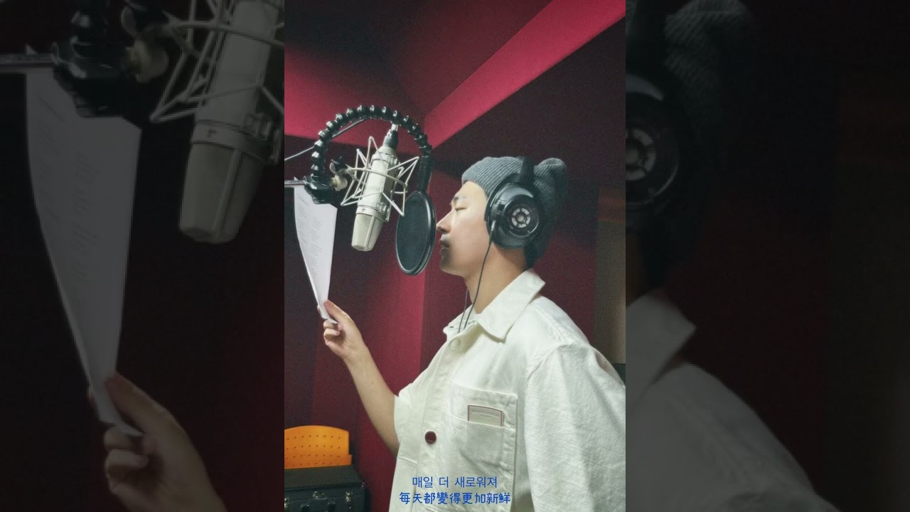 Can You Stay -Cover By Seoham