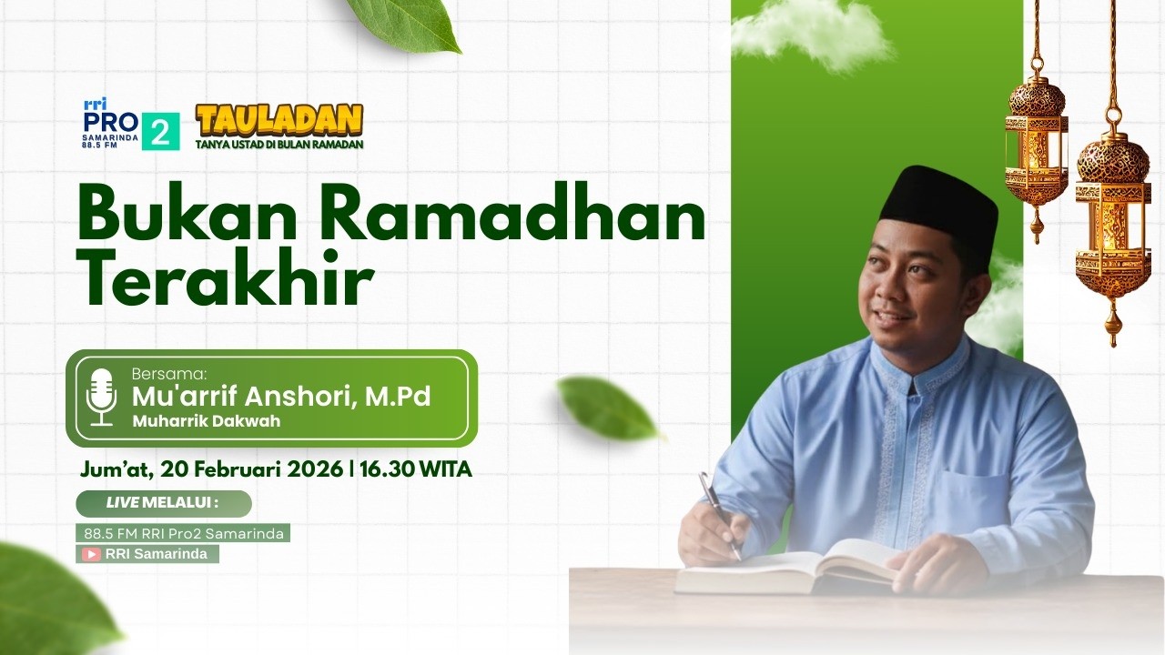 Bukan Ramadan Terakhir || TAULADAN