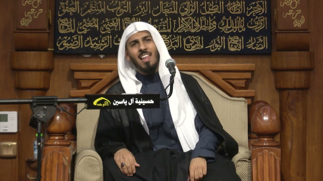 الشيخ حسين الدبيني ليلة ٢١ رجب ١٤٤٧هـ