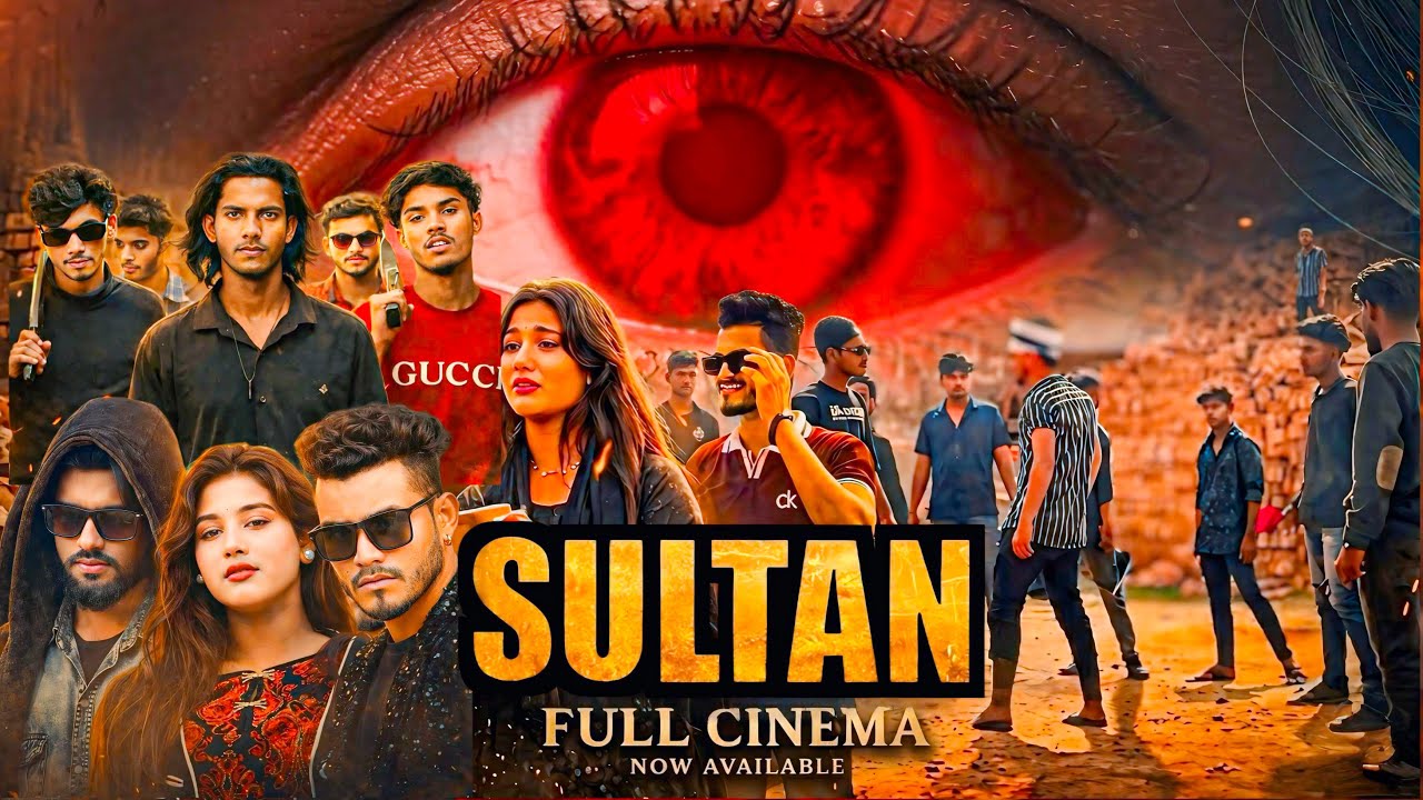 SULTAN (সুলতান) 🔥 | Full Movie | Bangla Action Movie 2026 | SK Sujon Films 