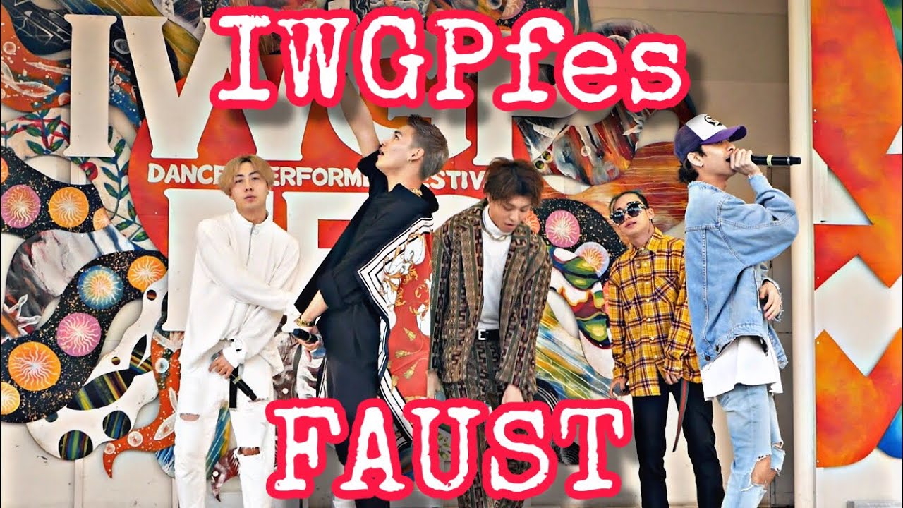 FAUST IWGPfes 2019-10-20