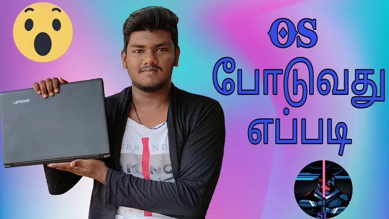how to install os in laptop | how to put free os in goverment laptop in tamil | simple step #os #STK