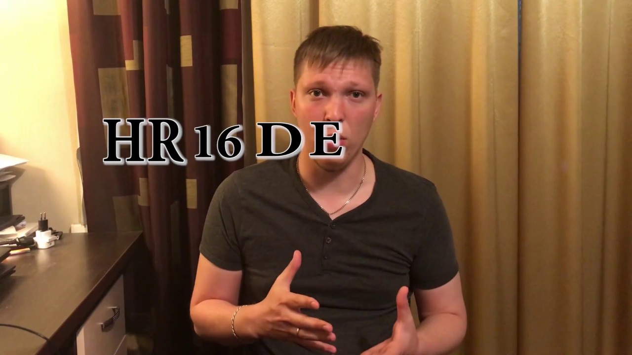 О двигателе ниссан ноут 1.6