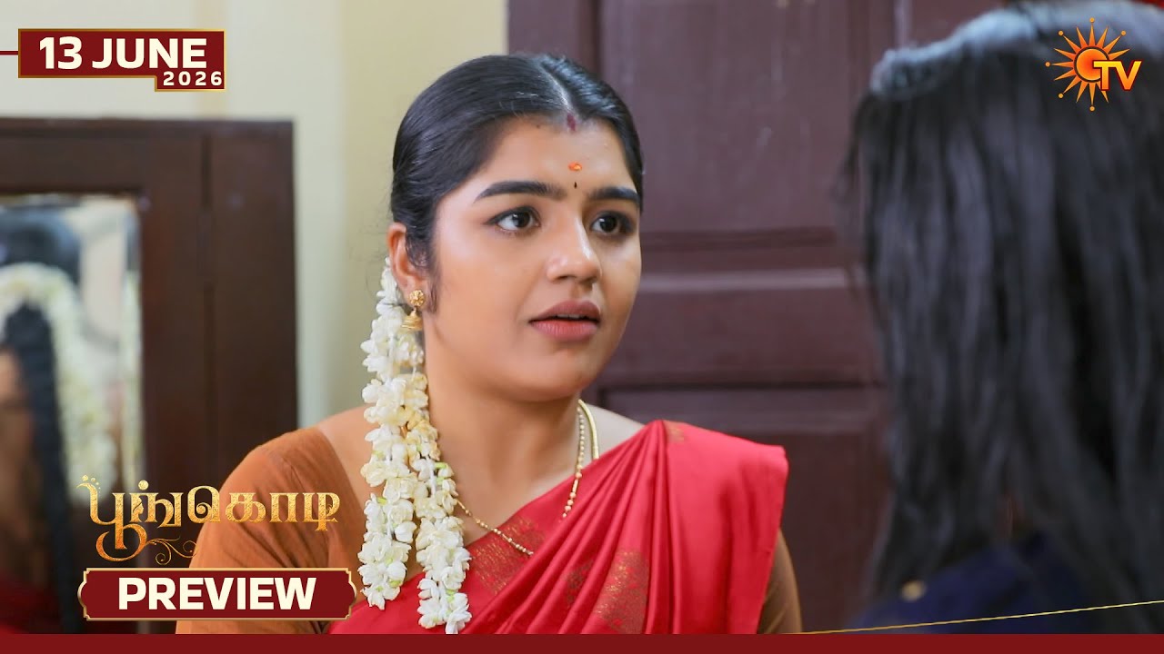 Poongodi  - Preview | 13 June 2026 | Tamil Serial | Sun TV