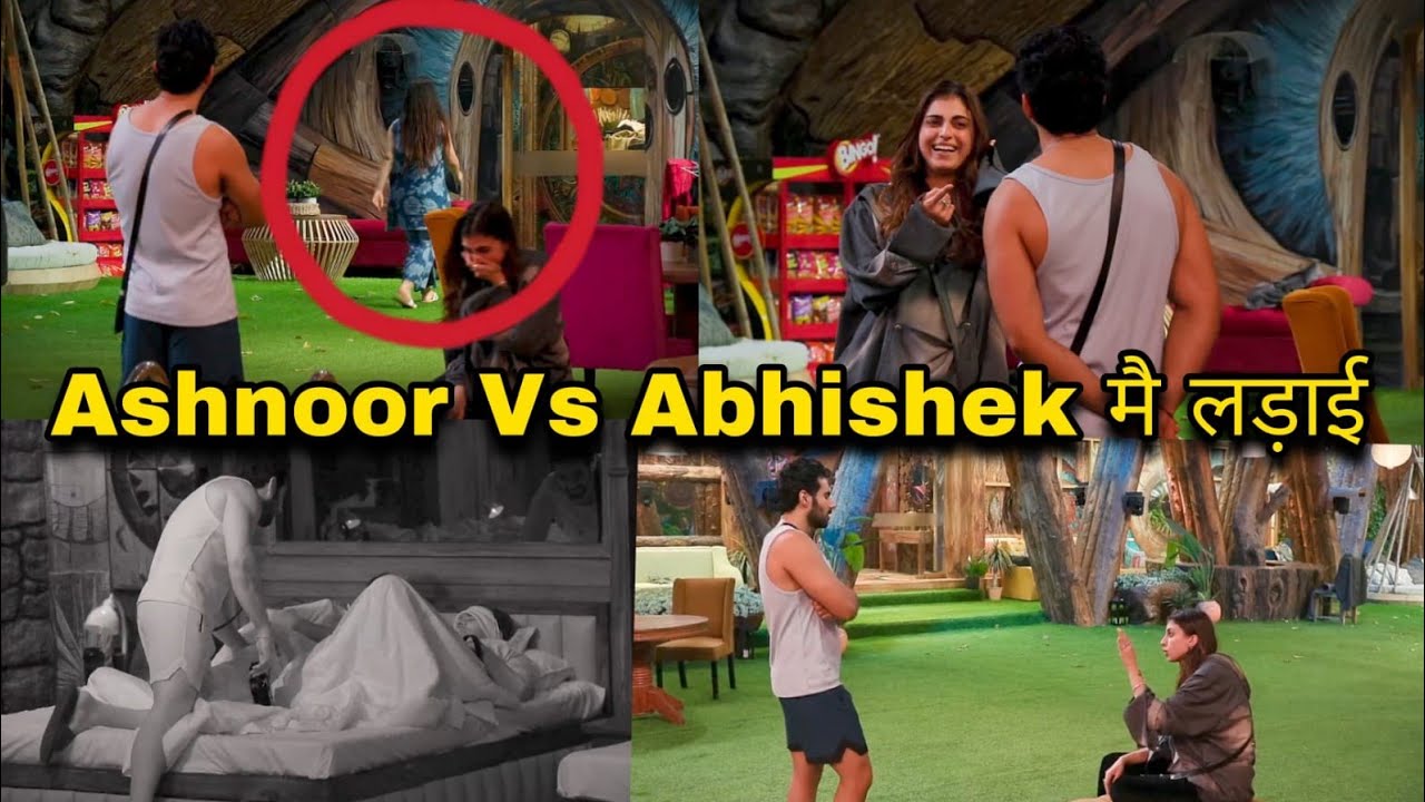 Bigg Boss 19 Farhana bhatt की वजह से हुई Ashnoor Kaur और Abhishek मै लड़ाई Gaurav-Mridul ने पकड़ा